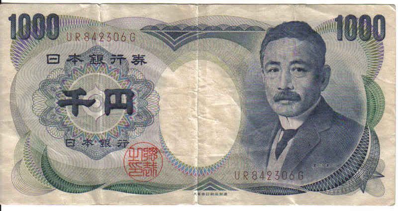 One Thousand Yen (Japon)