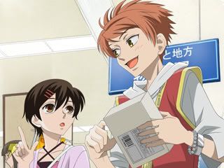 HARUHI AND HIKARU Pictures, Images and Photos