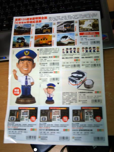 圖檔