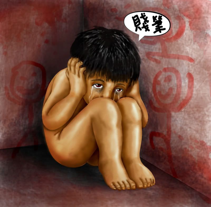 圖檔