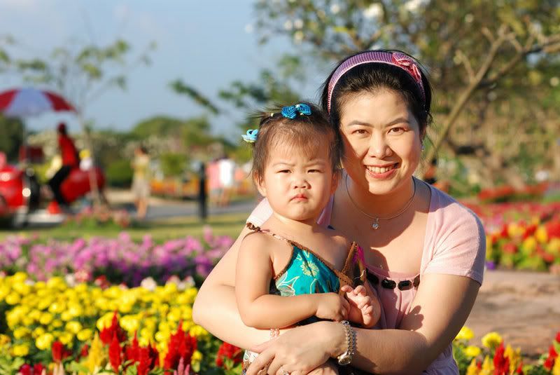 สวนหลวงร 9 มี้ตติ้งเล็กๆ