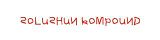 solutionlogo.jpg Solution Logo image by Timpossible81