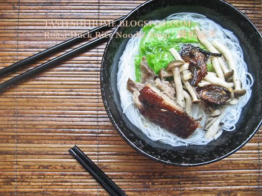 Rice Noodles with Roast Duck