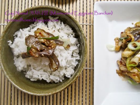 Korean Gaji Namul Recipe