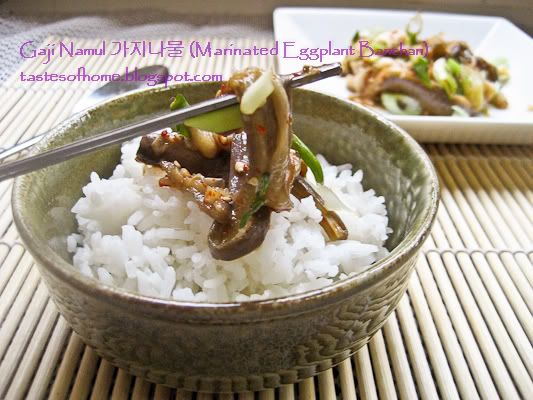 Korean Gaji Namul Recipe