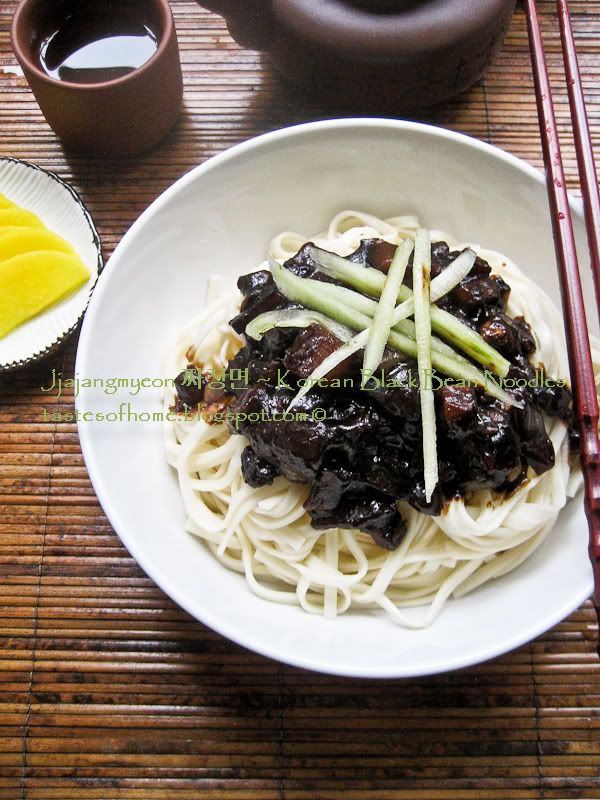 Korean Noodle Recipe