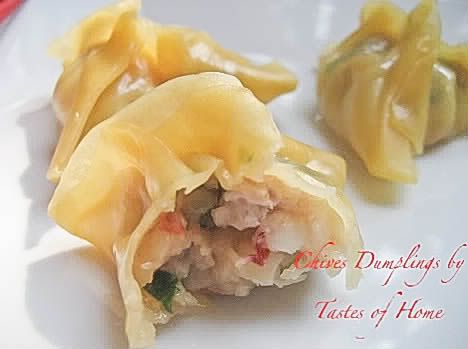 Dim Sim Recipe