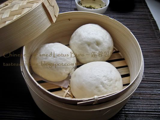 Steamed Chinese Lotus Buns