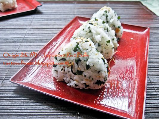 onigiri