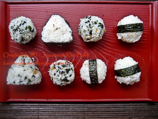 onigiri