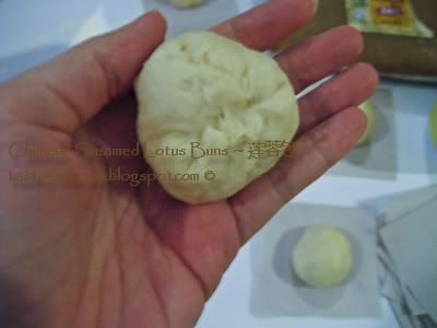 Steamed Chinese Lotus Buns