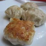 Shanghai Pork Dumplings Recipe