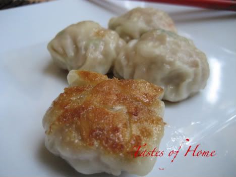 Crystal shrimp dumpling recipe