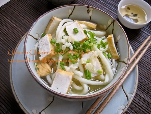 Udon in Chicken Broth