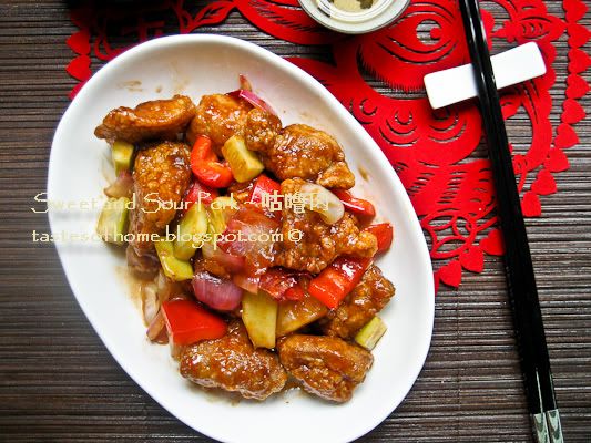 Cantonese Sweet and Sour Pork with Tips
