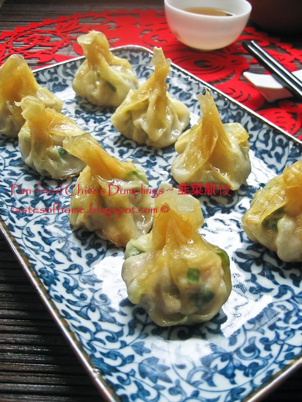 Chives Dumplings