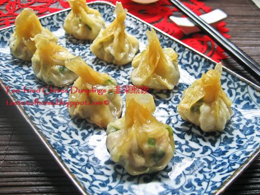 Chives Dumplings