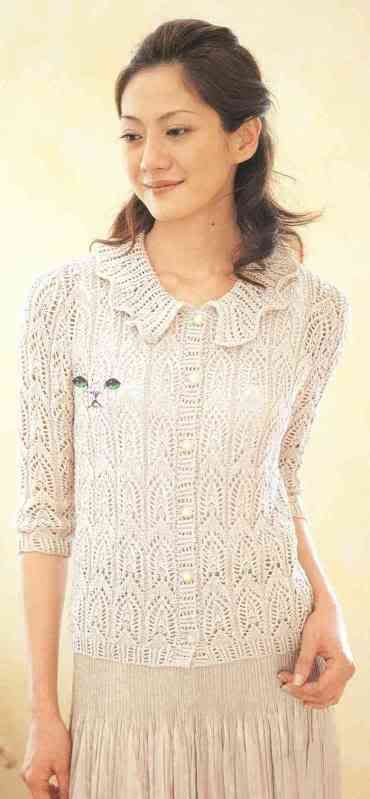 Blusa Delicada tricot