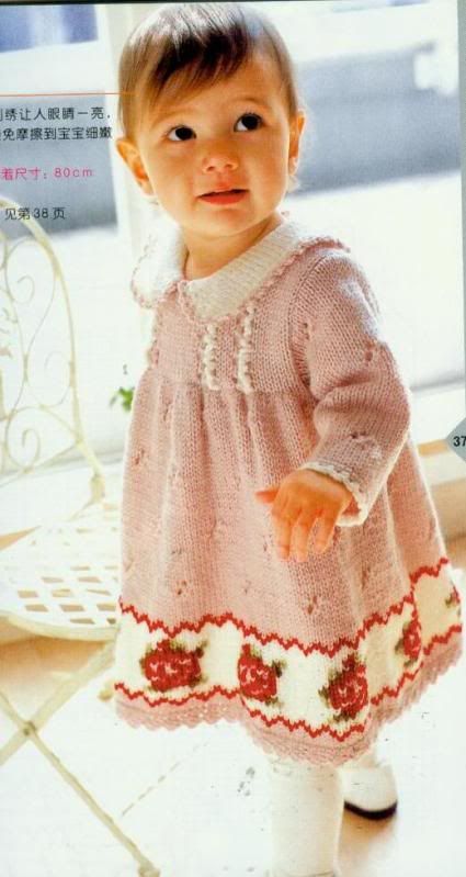 Vestido 80