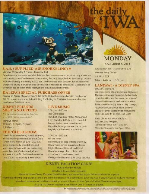 Disney's Aulani Daily 'Iwa