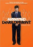 ArrestedDevelopment.jpg image by bafa22