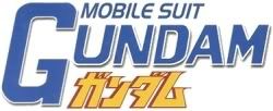 Gundam en UF|Discusión general - 0079logo