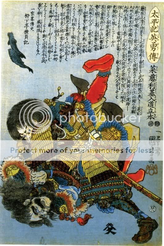 kuniyoshi samurai