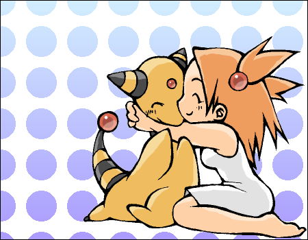 [PokeCommunity.com] The Jasmine Fanclub!