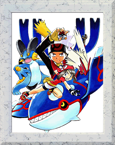 [PokeCommunity.com] *Splash!* Water Pokemon Fan Club