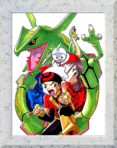 [PokeCommunity.com] Dragon's Den V.3
