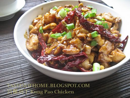 Kung Pao Chicken Recipe 宫保鸡丁 | Smoky Wok