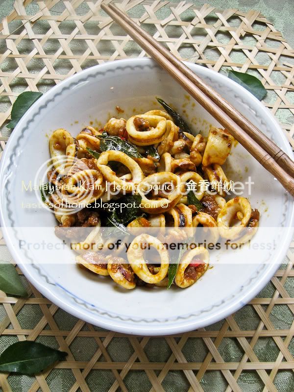 Malaysian Kam Heong Squid Recipe
